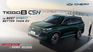 Chery Malang, Dealer Chery Malang, Harga Mobil Chery Malang