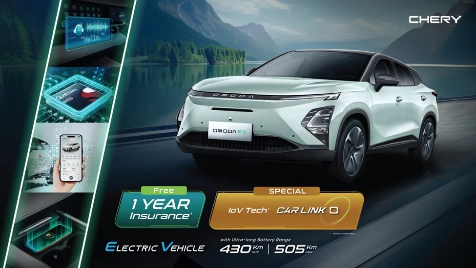 Fitur dan Spesifikasi Chery Omoda E5 - harga chery omoda e5